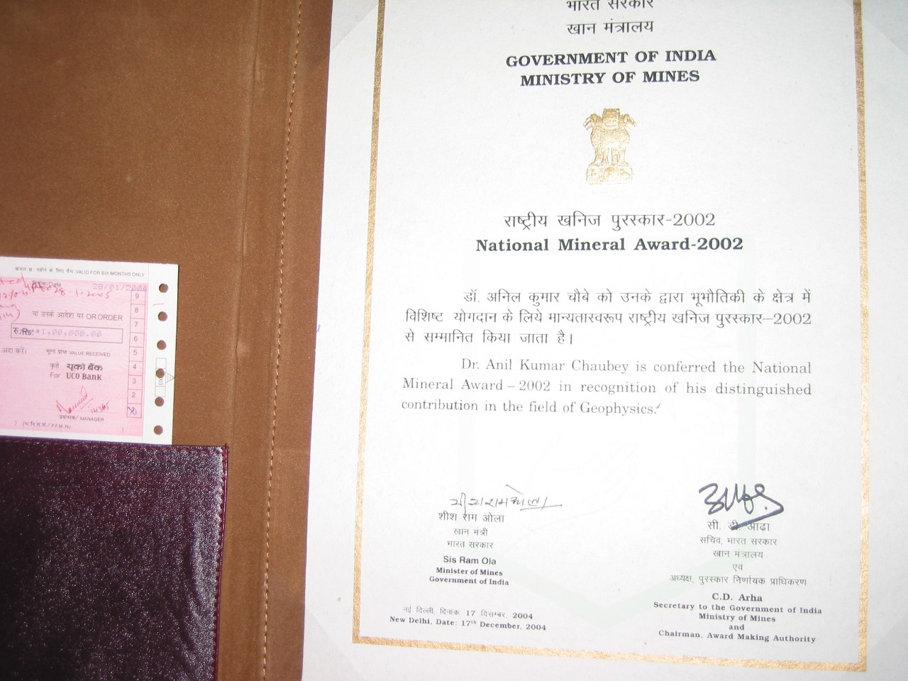 Certificate of Recognition for Excellence – National Mineral Award (2002).